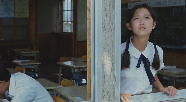 taifuclub_03-Enhanced-S | MadeGood