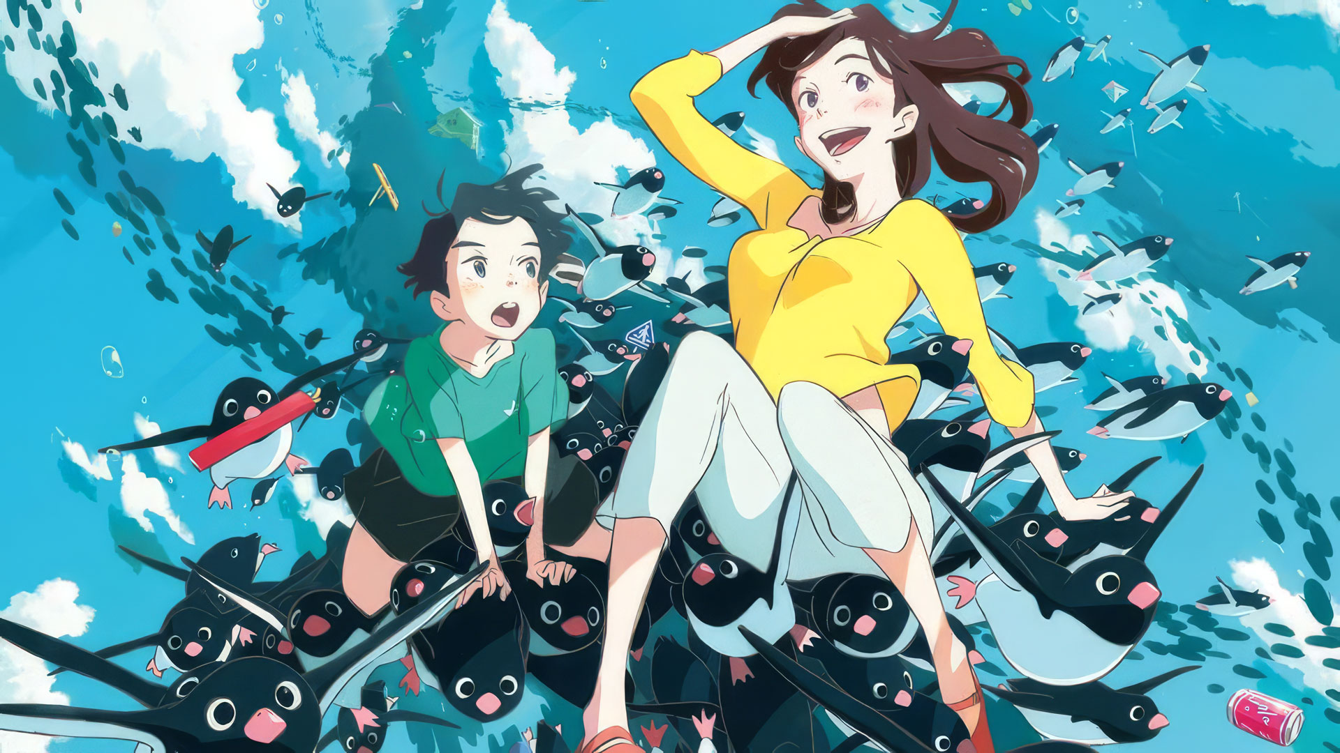 Penguin Highway
